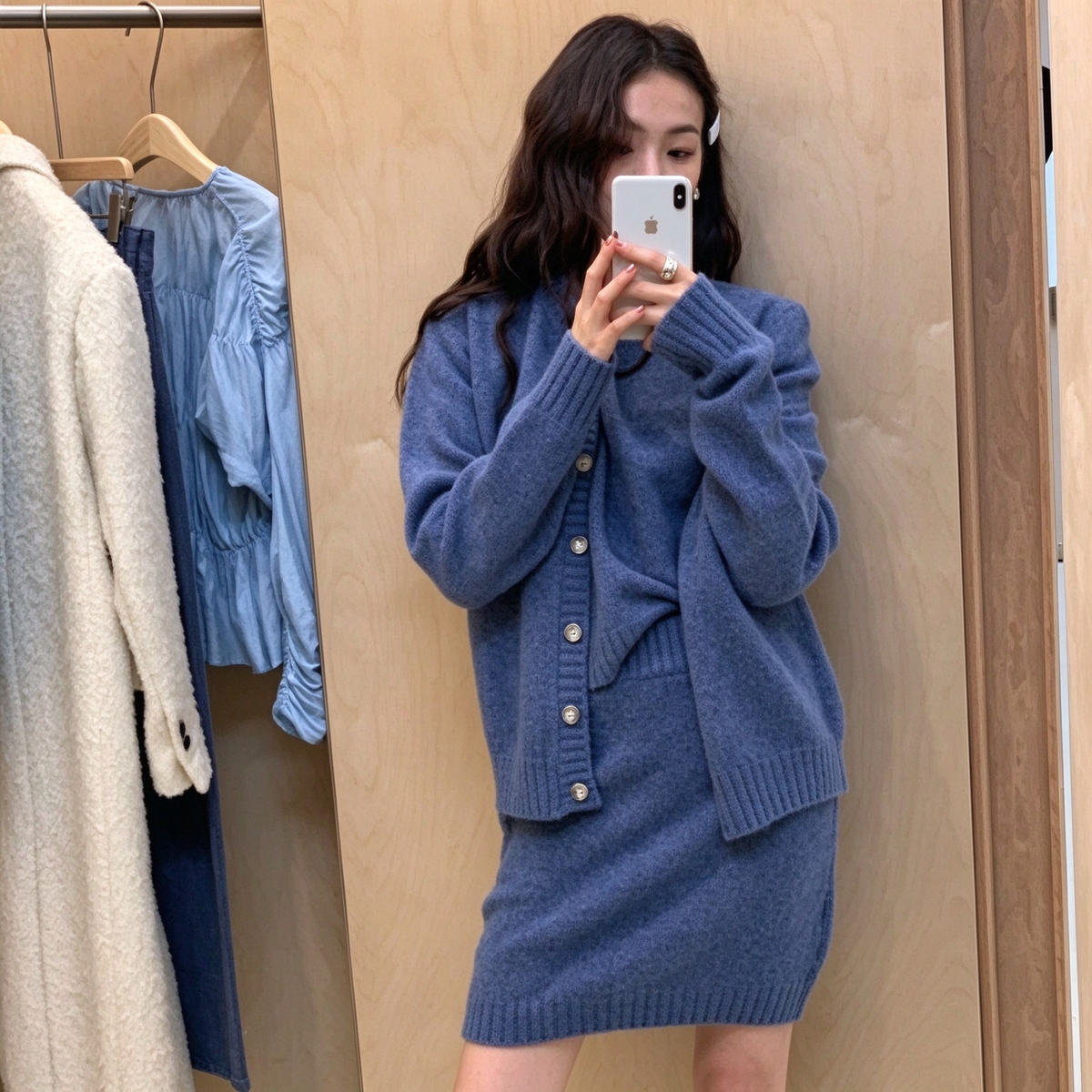 Ensemble Maille Jupe & Cardigan Élégance